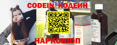 каннабис Балашиха