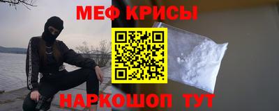 прущая мука Балаково