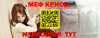 каннабис Балашиха