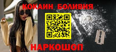 каннабис Балашиха