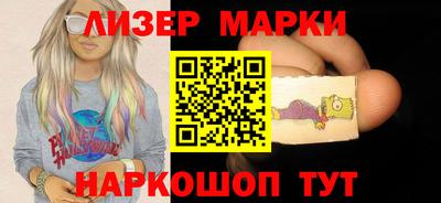 прущая мука Балаково