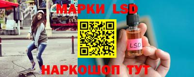 наркотики Берёзовский