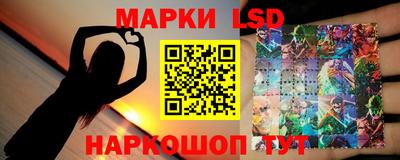 прущая мука Балаково