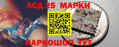 прущая мука Балаково