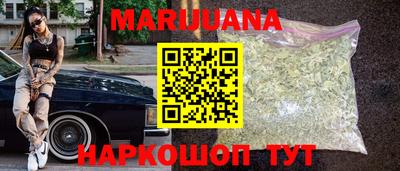 прущая мука Балаково