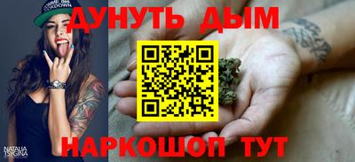 марки lsd Беслан