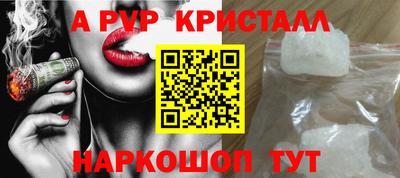 прущая мука Балаково