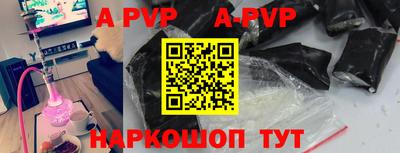 каннабис Балашиха