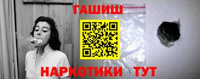 прущая мука Балаково