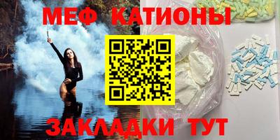 каннабис Балашиха