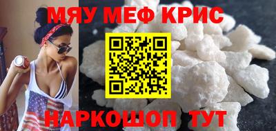каннабис Балашиха